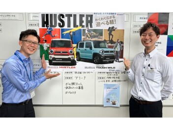 長岡大学様の学園祭(悠久祭)に遊びに行ってきました！