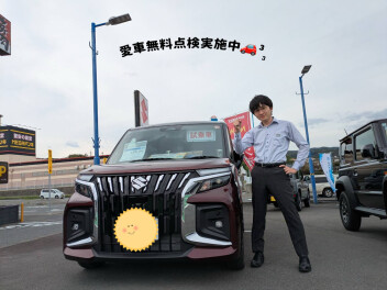 週末はスズキアリーナへ♡