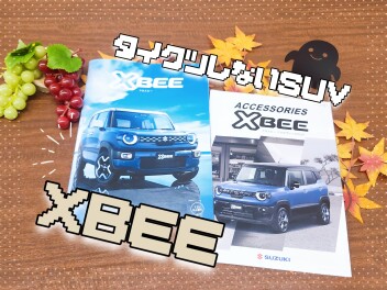 ＼　新型クロスビー　発表　／