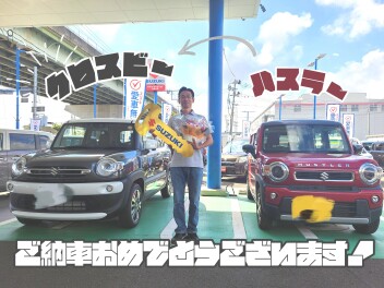 クロスビーご納車おめでとうございます！