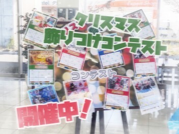 °˖✧　今週のオススメ車のご紹介　✧˖°