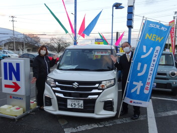 ソリオ試乗車ございます