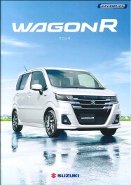 新型ワゴンR発売！！