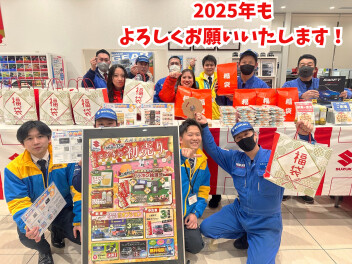 ★新年あけましておめでとうございます★