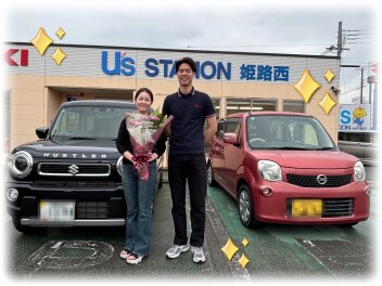☆　I様　ご納車おめでとうございます！　☆
