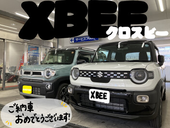 クロスビーご納車いたしました！