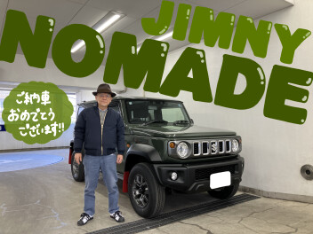 ジムニーノマドご納車いたしました！！！