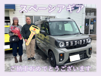 【スペーシアギア】ご納車おめでとうございます！