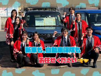 ２月の三連休がきます！！