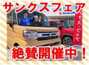 今話題の新型車勢揃いです！