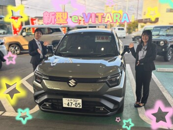 いつもありがとうございます！！