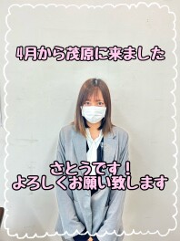 アリーナ茂原店に新しいメンバーがきました！