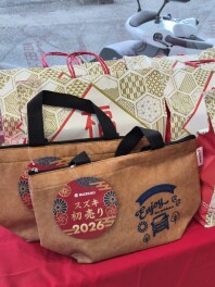 スズキの初売り、今日までです☆