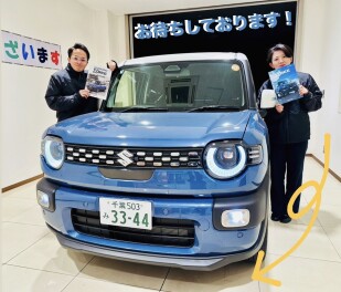 週末展示会開催！！