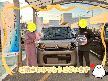 ご納車おめでとうございます♪