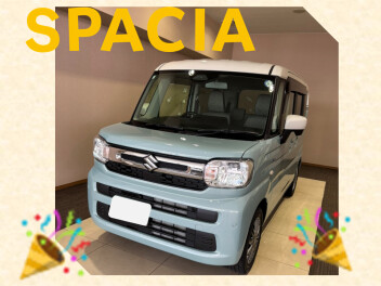 祝！スペーシア納車
