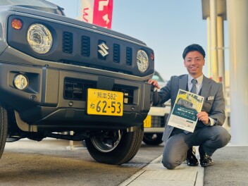 樹脂フェンダーキーパーおすすめです✨