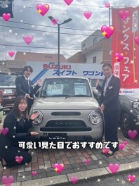 スズキの日ありがとうございました！！