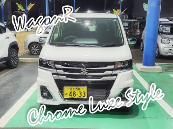 高級感あふれるStyle.....