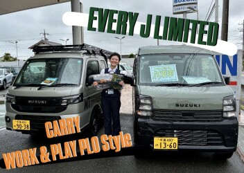 週末展示会　開催！！