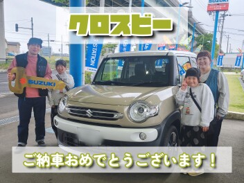 クロスビーご納車おめでとうございます！