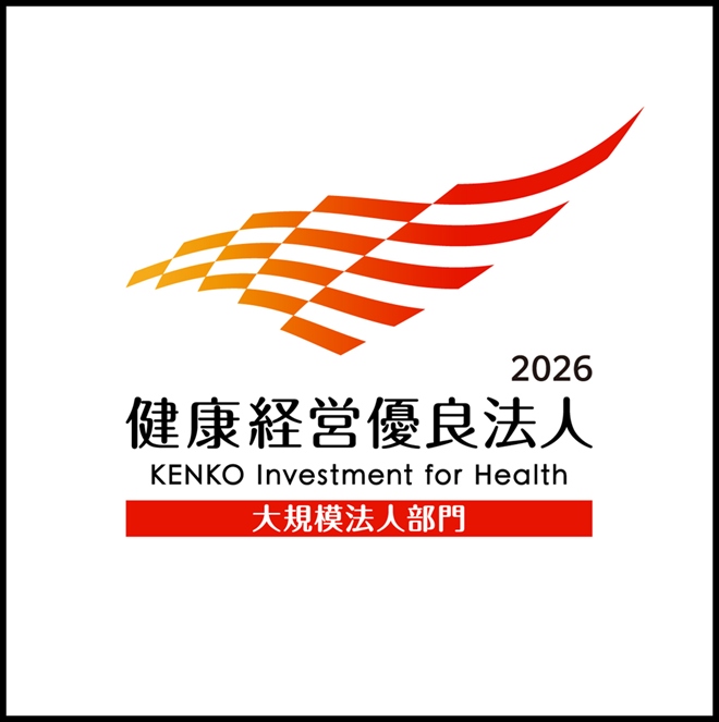 2026