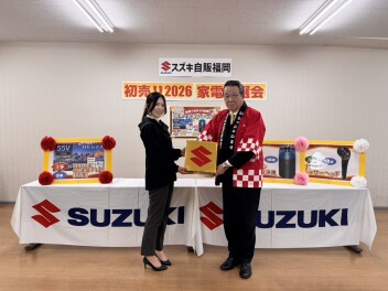 《先行初売り＆新春初売り》Wチャンス抽選会☺