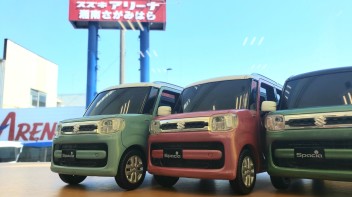 スズキの日最終日は相模原店へGO！！