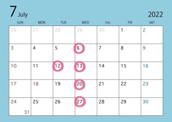 ●７月定休日のご案内●