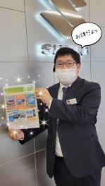 ☆メンテナンスパック会員様へ特別サービスメニュー☆