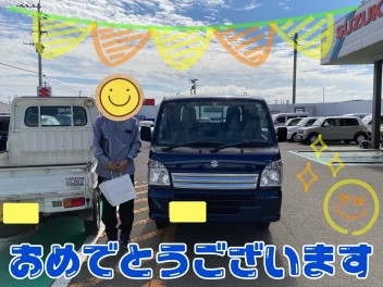 ご納車おめでとうございます☆彡