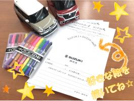 オリジナルクッキーコンテスト開催中♡♡♡
