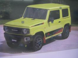新型ジムニー本日発売です！！