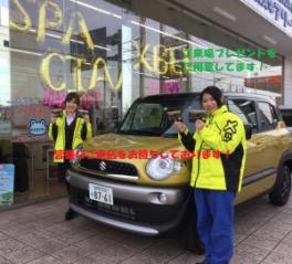 今週末はスズキへＧＯ！