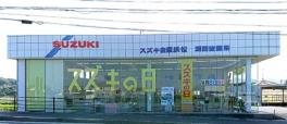 今週末もスズキの日♪