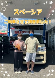 Ｍ様　スペーシアご納車！！