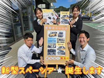 ♦【新型】スペーシア・カスタムまもなくです♦