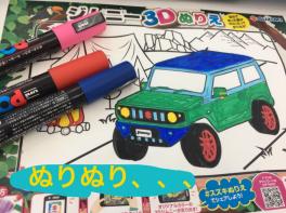 今週末は展示会★人気試乗車ランキング！