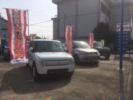 週末展示会～(*^^)v