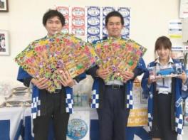 愛知スズキ祭ラストスパート！！