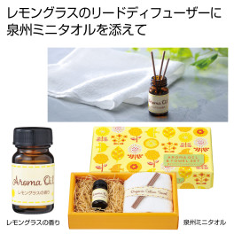 ☆9月のレディースデー☆