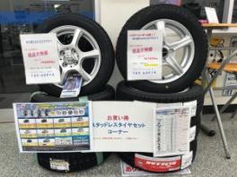 ☆大特価☆スタッドレスタイヤあります♪