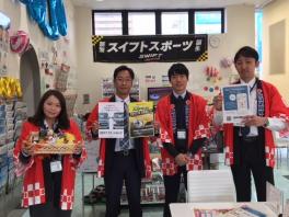 ・オータムフェスタ終了・ありがとうございました