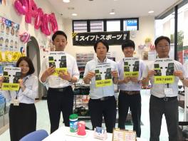 新型ジムニー・ジムニーシエラ予約受付中！！