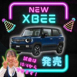 ★新型クロスビー発売！試乗予約受付中♡★