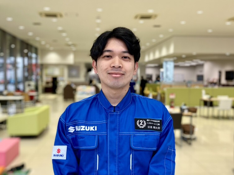 ひだか
