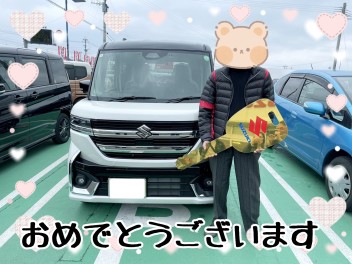 ご納車おめでとうございます♡