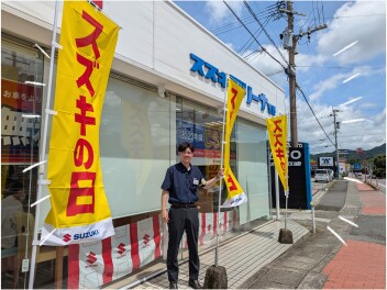 スズキの日大商談会始まりました！