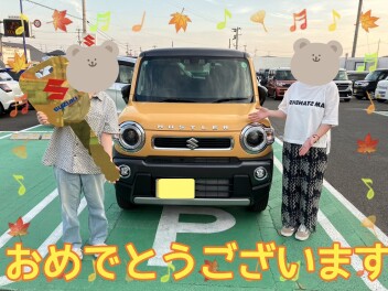 ご納車おめでとうございます！