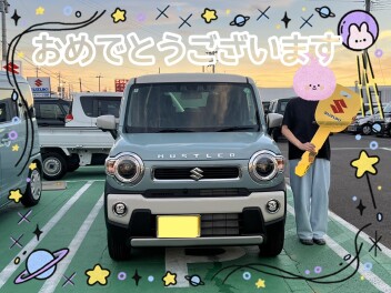 ご納車おめでとうございます☆